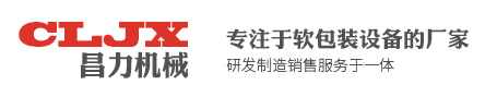 陶瓷閥門_陶瓷球閥_陶瓷雙閘板出料閥專業(yè)廠家-永嘉縣奧陽陶瓷閥門有限公司