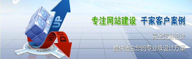 fuwu11.jpg fuwu11.jpg