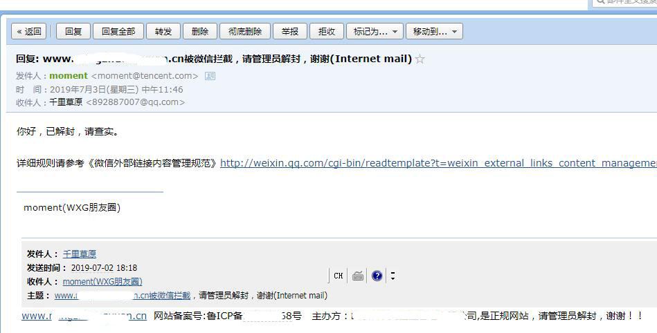 tingzhi44.jpg tingzhi44.jpg